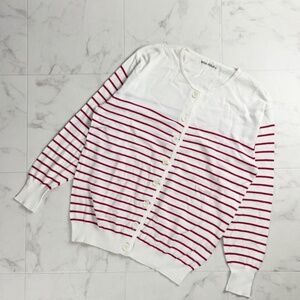 Miss Chloe Classic striped cardigan